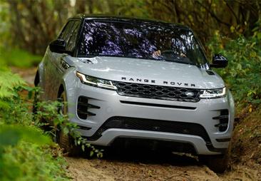 Land Rover Range Rover Evoque 2.0TD4 SE 4WD Aut. 150 — photo 12
