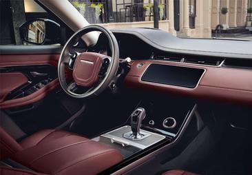 Land Rover Range Rover Evoque 2.0TD4 Pure 4WD Aut. 150 — photo 31