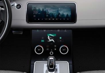 Land Rover Range Rover Evoque 2.0TD4 Pure 4WD Aut. 150 — photo 40