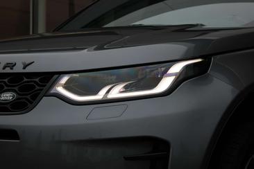 Land Rover Discovery Sport P270e Dynamic SE | Pano | Cold Climate | Meridian — photo 26