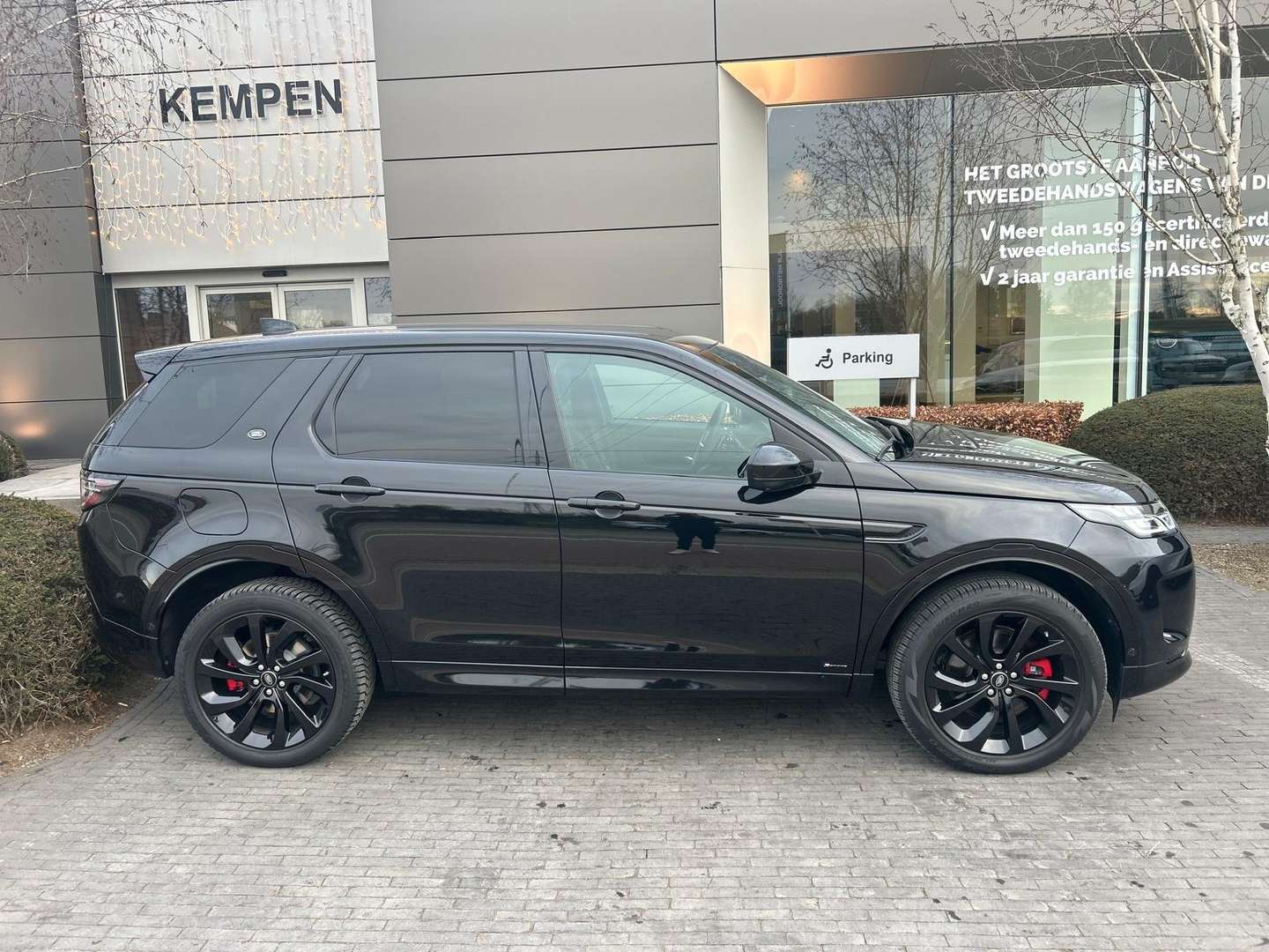 Land Rover Discovery Sport P300e Dynamic SE - 2022 - Joinsteer - #3