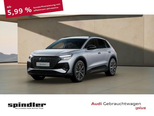 Audi Q4 E-tron 45 E-tron - 2025 - Joinsteer - #1