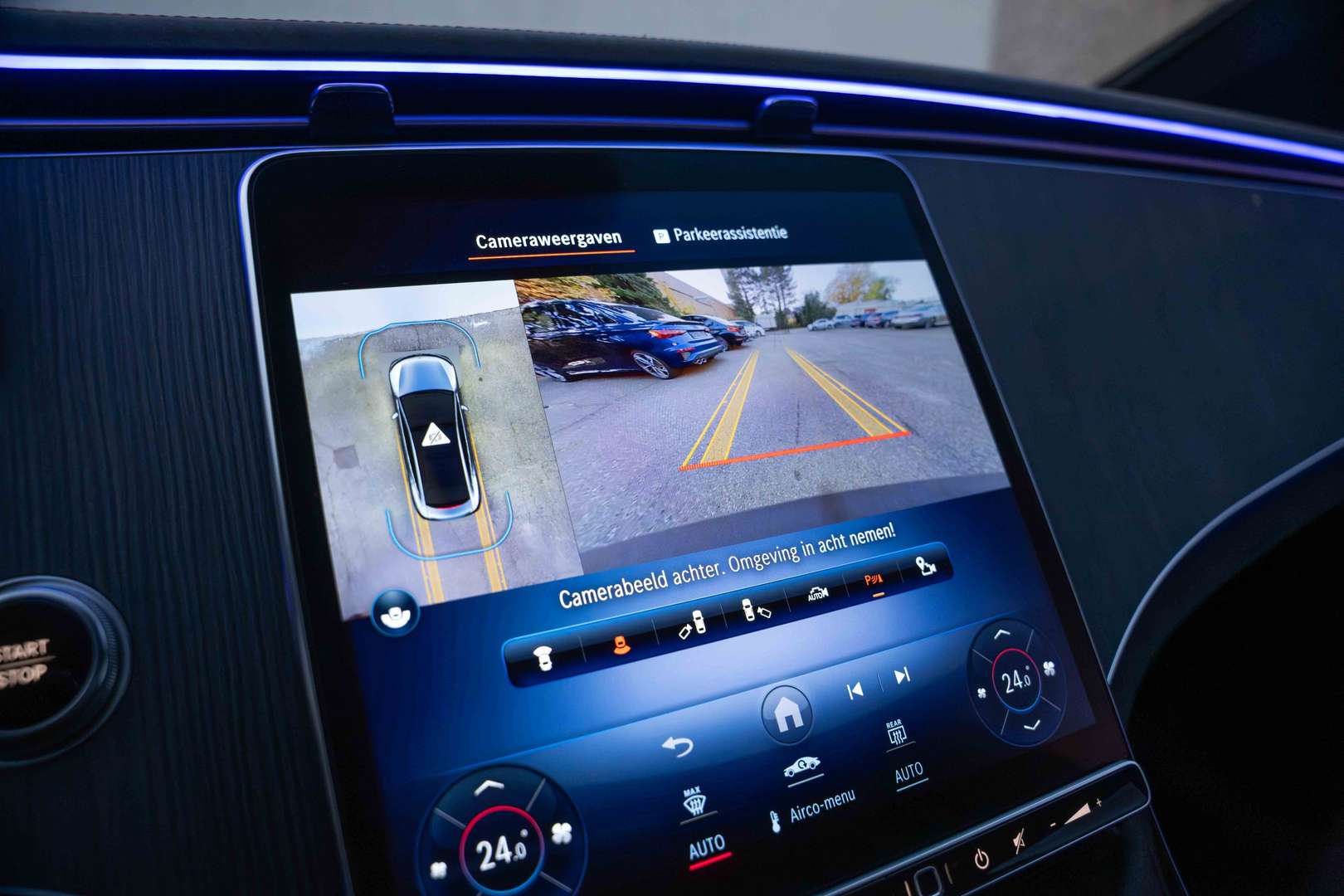 Mercedes EQE 350 AMG Line - 2023 - Joinsteer - #32