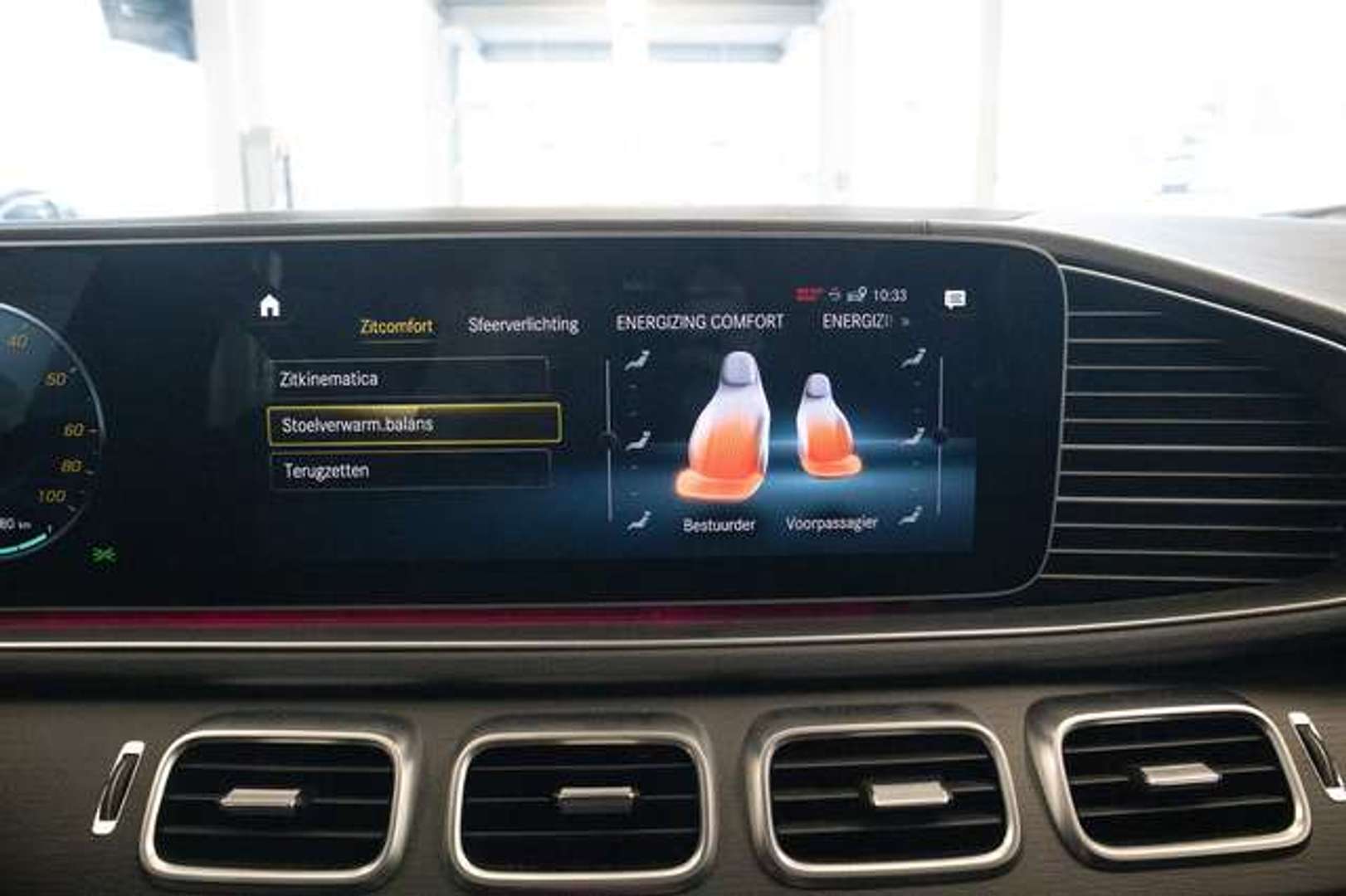 Mercedes GLE 350 AMG LINE - 2021 - Joinsteer - #23