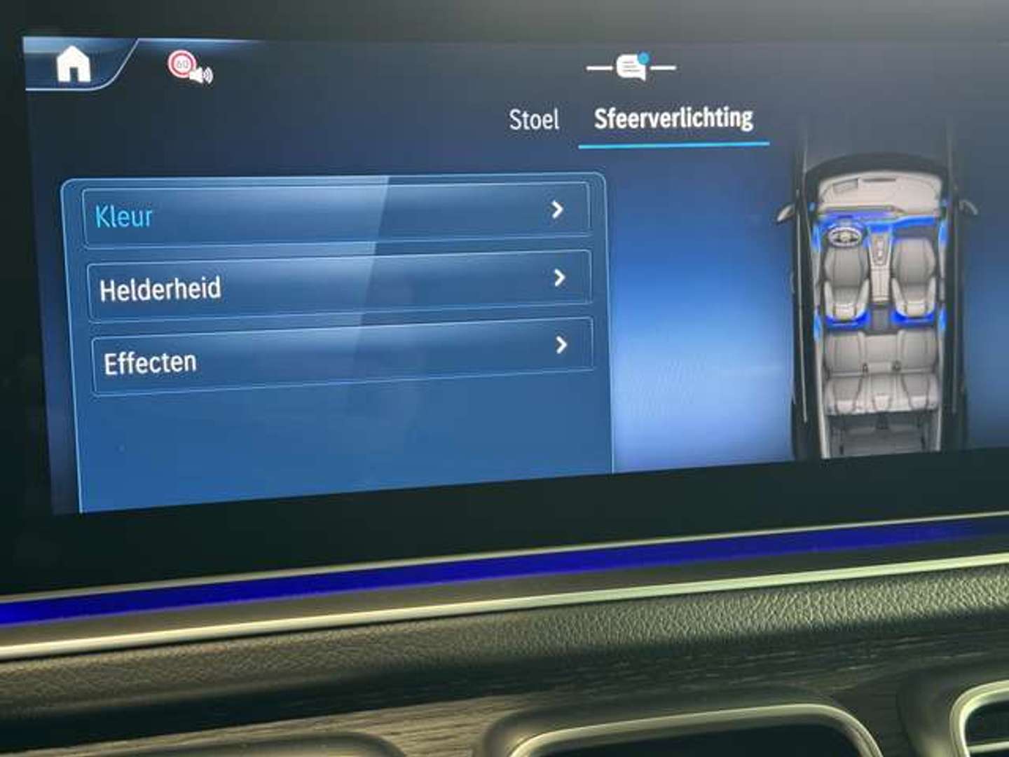 Mercedes GLE 53 AMG 53 Night Edition - 2024 - Joinsteer - #15