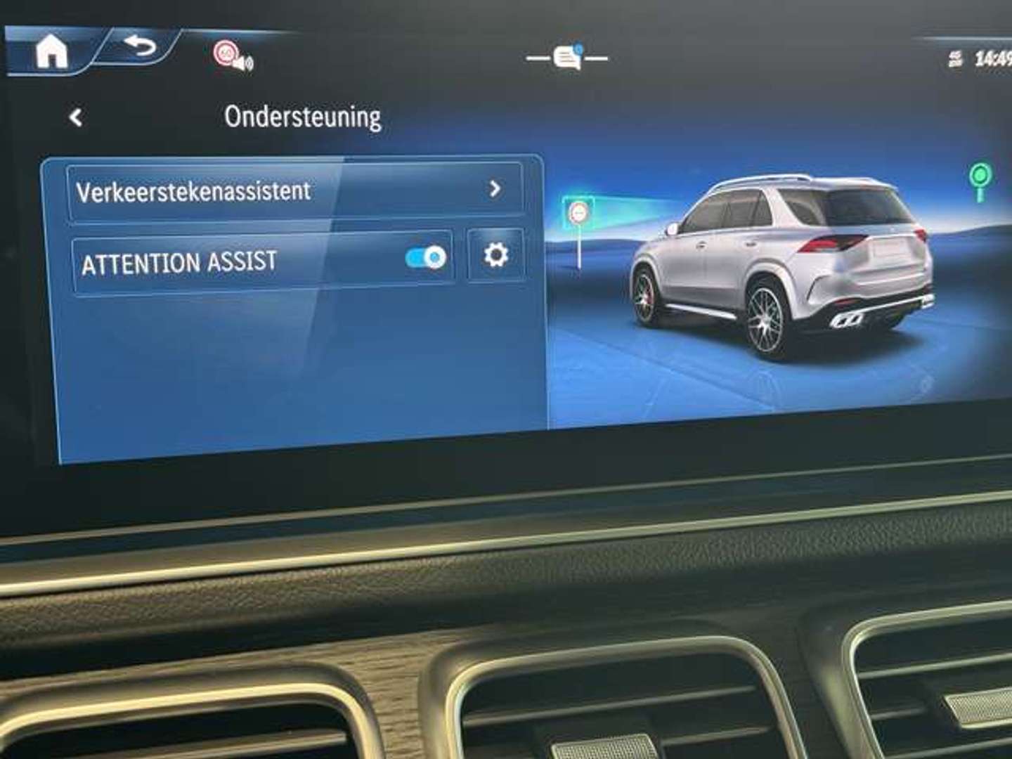 Mercedes GLE 53 AMG 53 Night Edition - 2024 - Joinsteer - #22