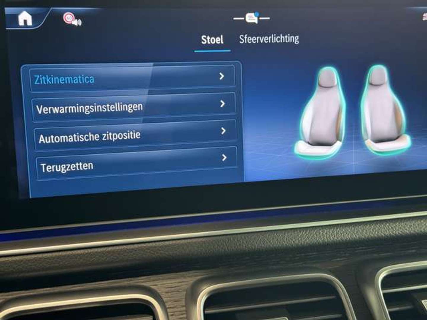 Mercedes GLE 53 AMG 53 Night Edition - 2024 - Joinsteer - #24