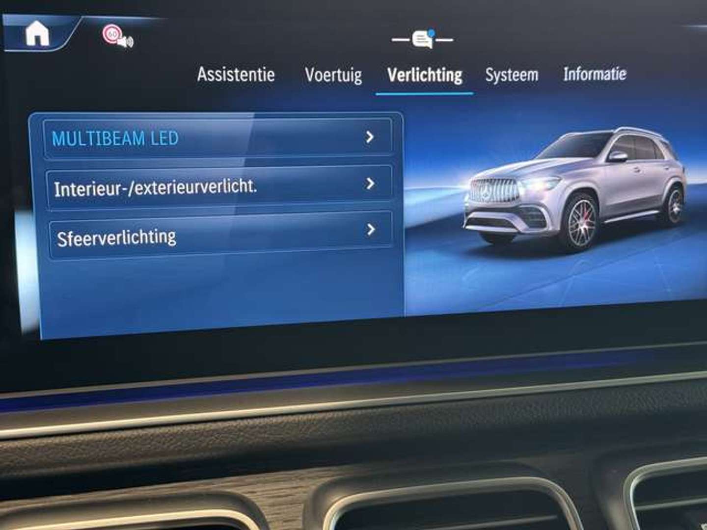 Mercedes GLE 53 AMG 53 Night Edition - 2024 - Joinsteer - #26