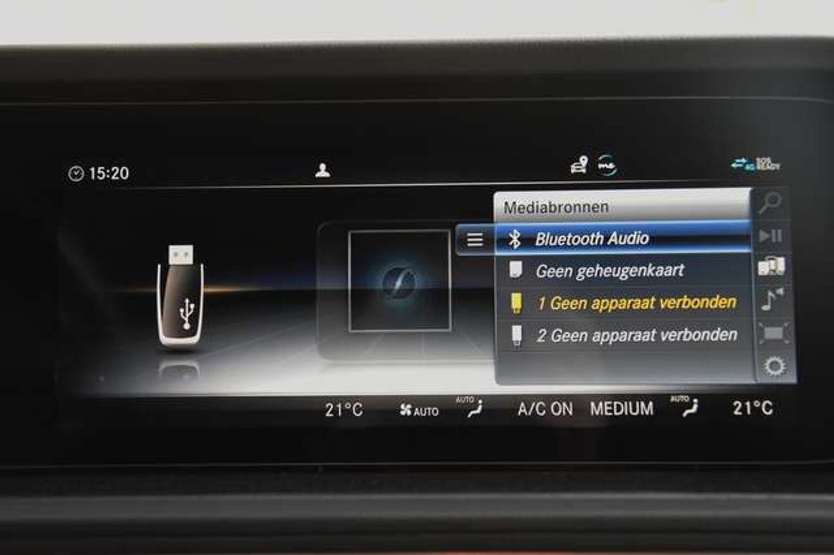 Mercedes GLS 400 - 2021 - Joinsteer - #31