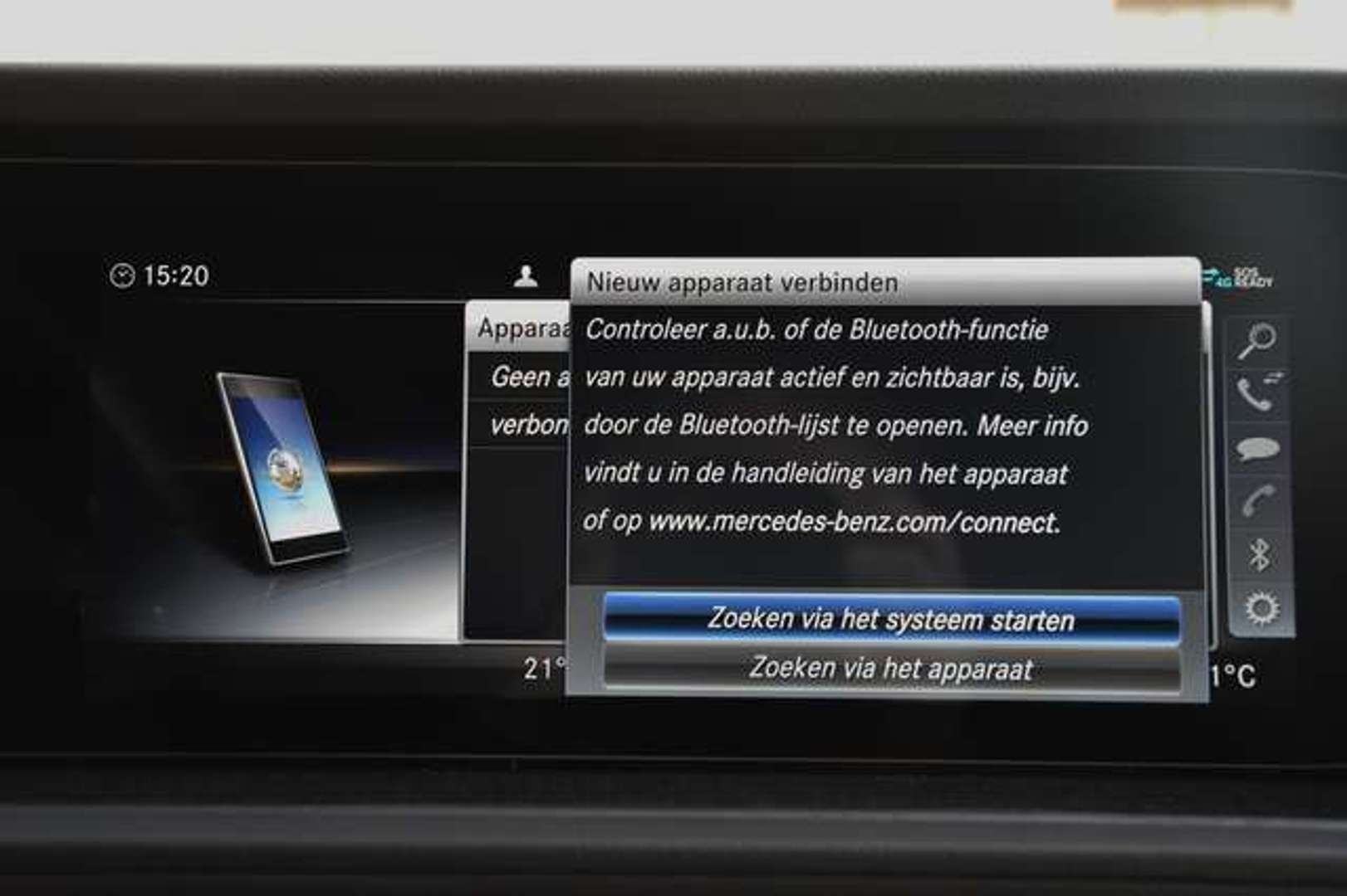 Mercedes GLS 400 - 2021 - Joinsteer - #32