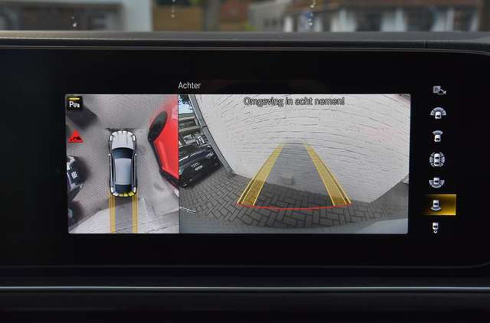 Mercedes GLE Coupé 400 AMG Line - 2023 - Joinsteer - #37