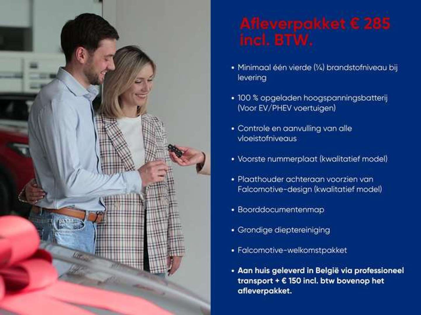 Mercedes EQB 250 - 2024 - Joinsteer - #25