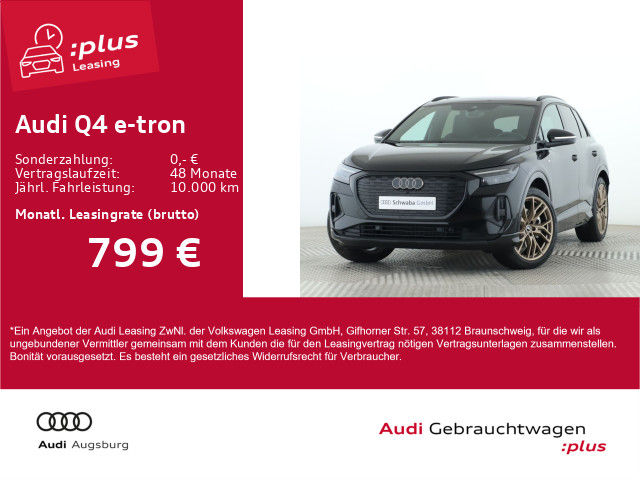 Audi Q4 E-tron 55 E-tron Quattro - 2025 - Joinsteer
