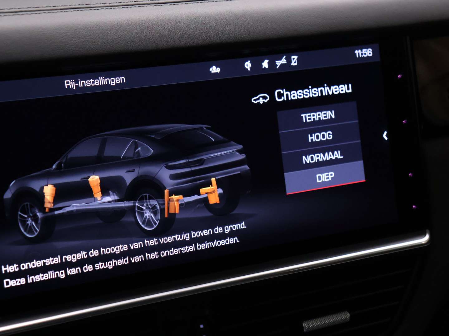 Porsche Cayenne Coupé E-Hybrid - 2020 - Joinsteer - #30