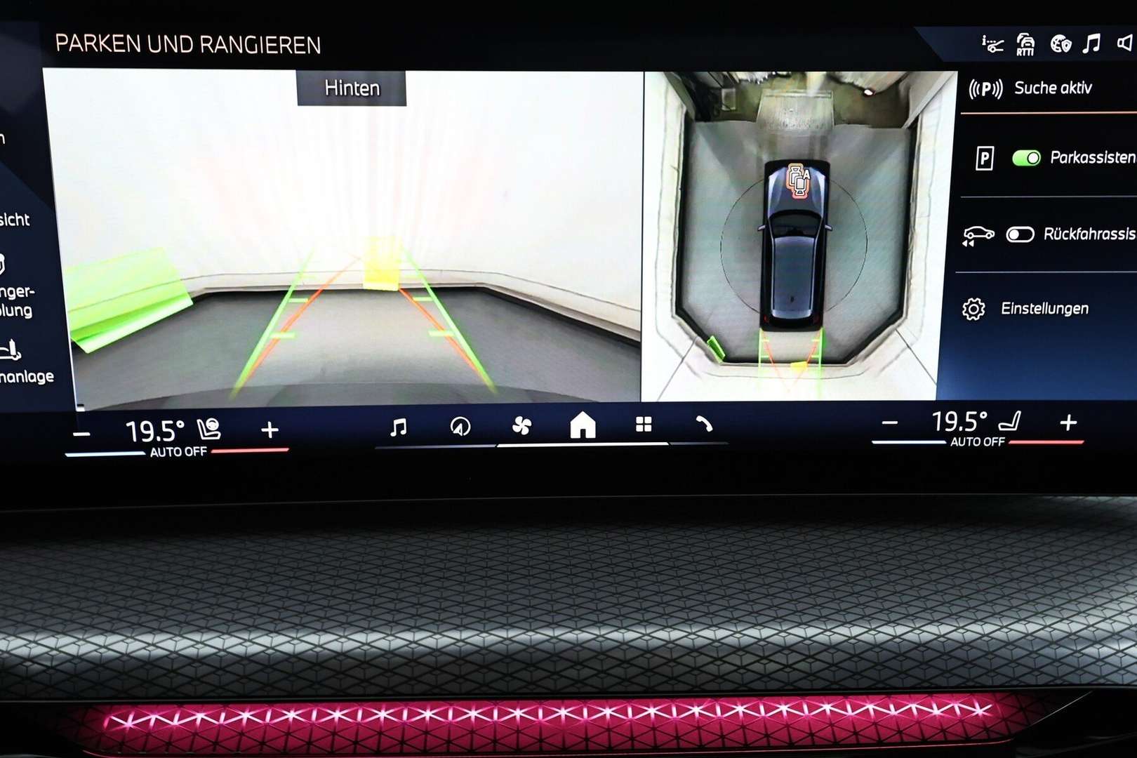 BMW Série 3 M Sport 320i - 2025 - Joinsteer - #16