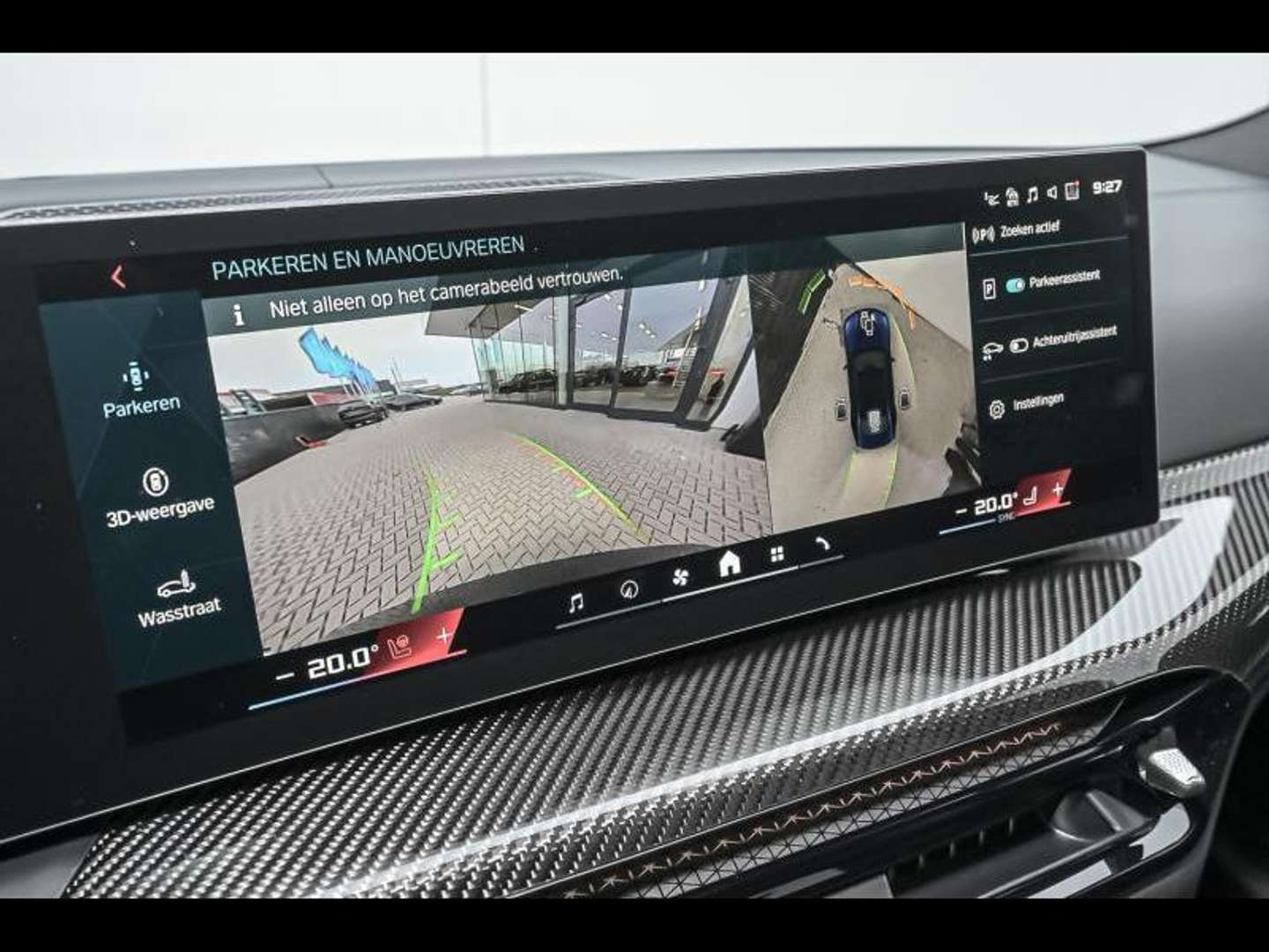 BMW M3 M3 Competition - 2025 - Joinsteer - #15