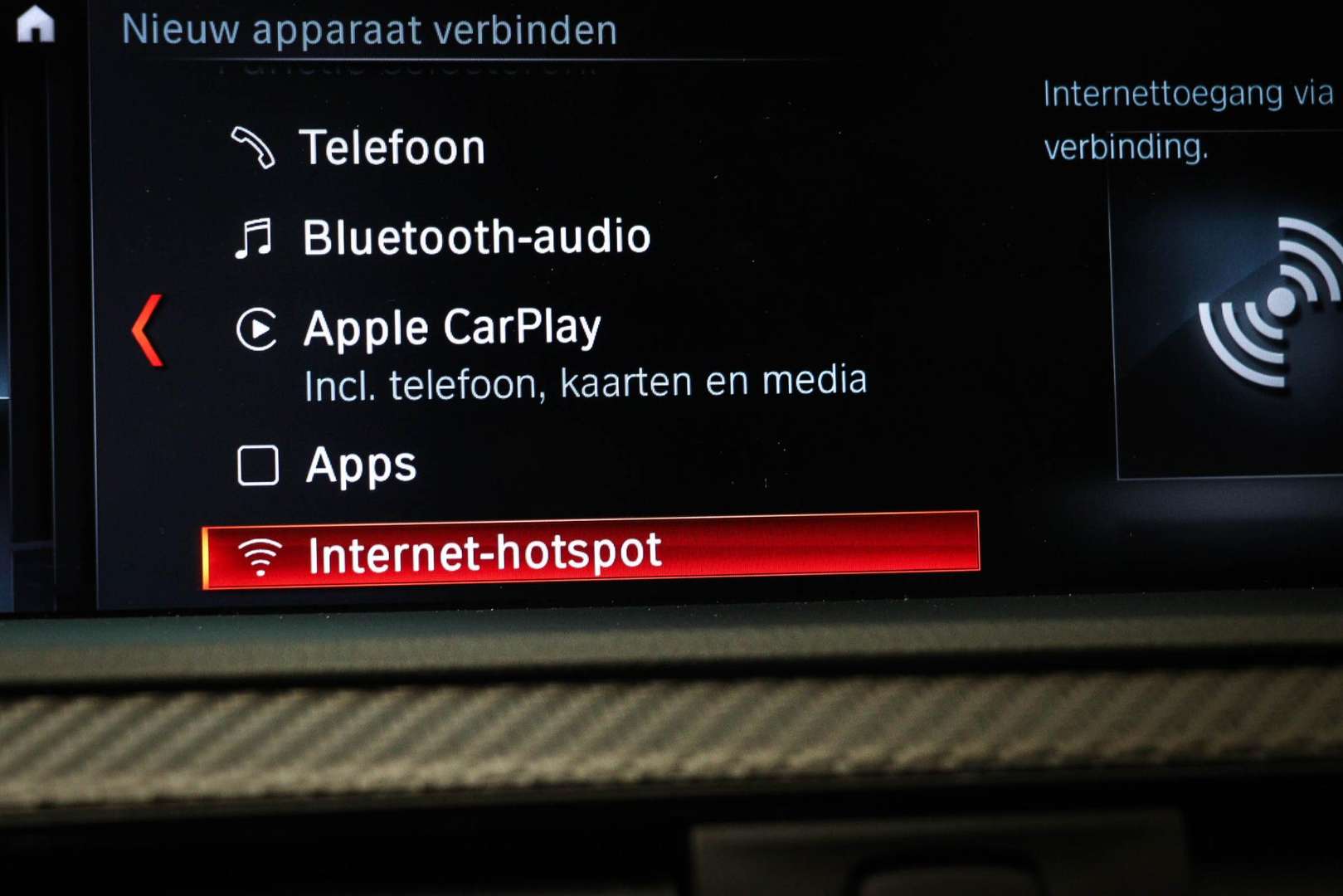 BMW M2 Coupe M2 Competition - 2020 - Joinsteer - #6