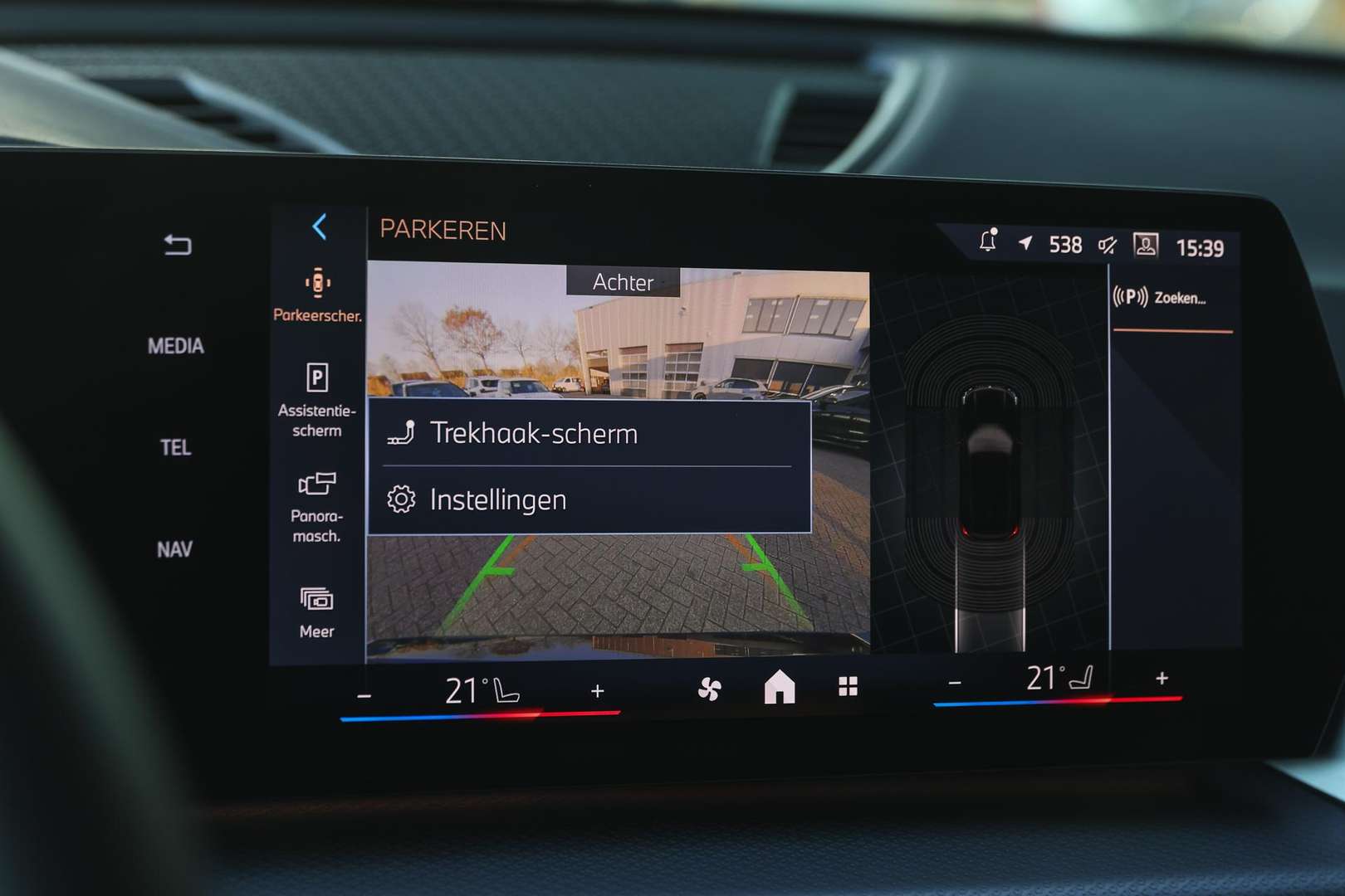 BMW X1 M Sport XDrive25e - 2024 - Joinsteer - #16