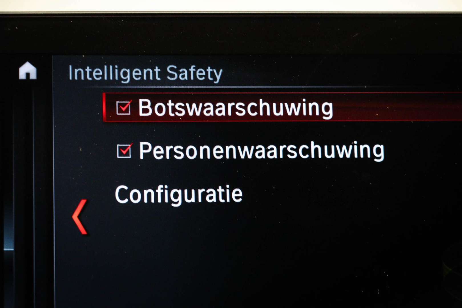 BMW M2 Coupe M2 Competition - 2020 - Joinsteer - #37