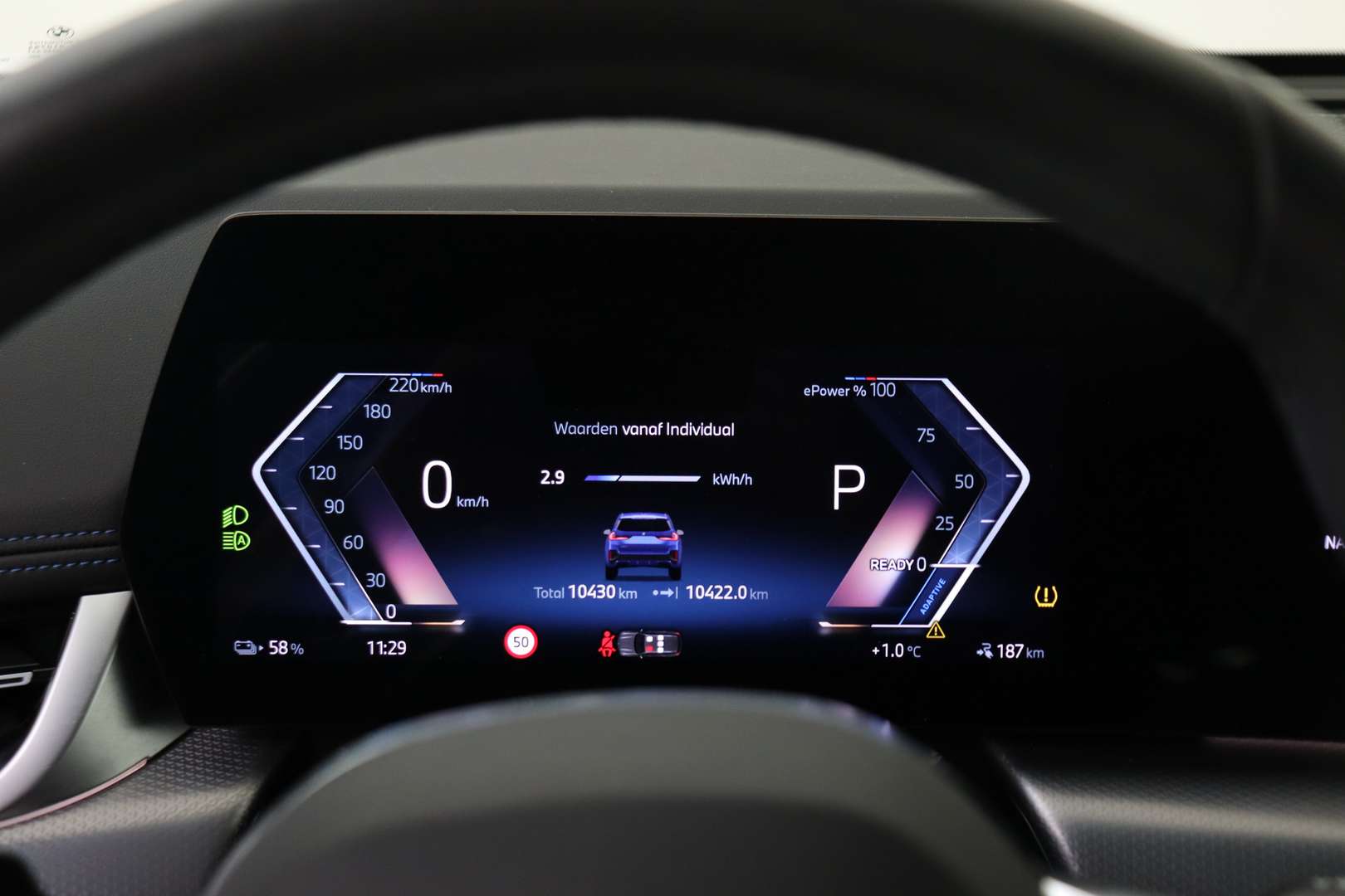 BMW IX1 M Sport EDrive20 - 2025 - Joinsteer - #32