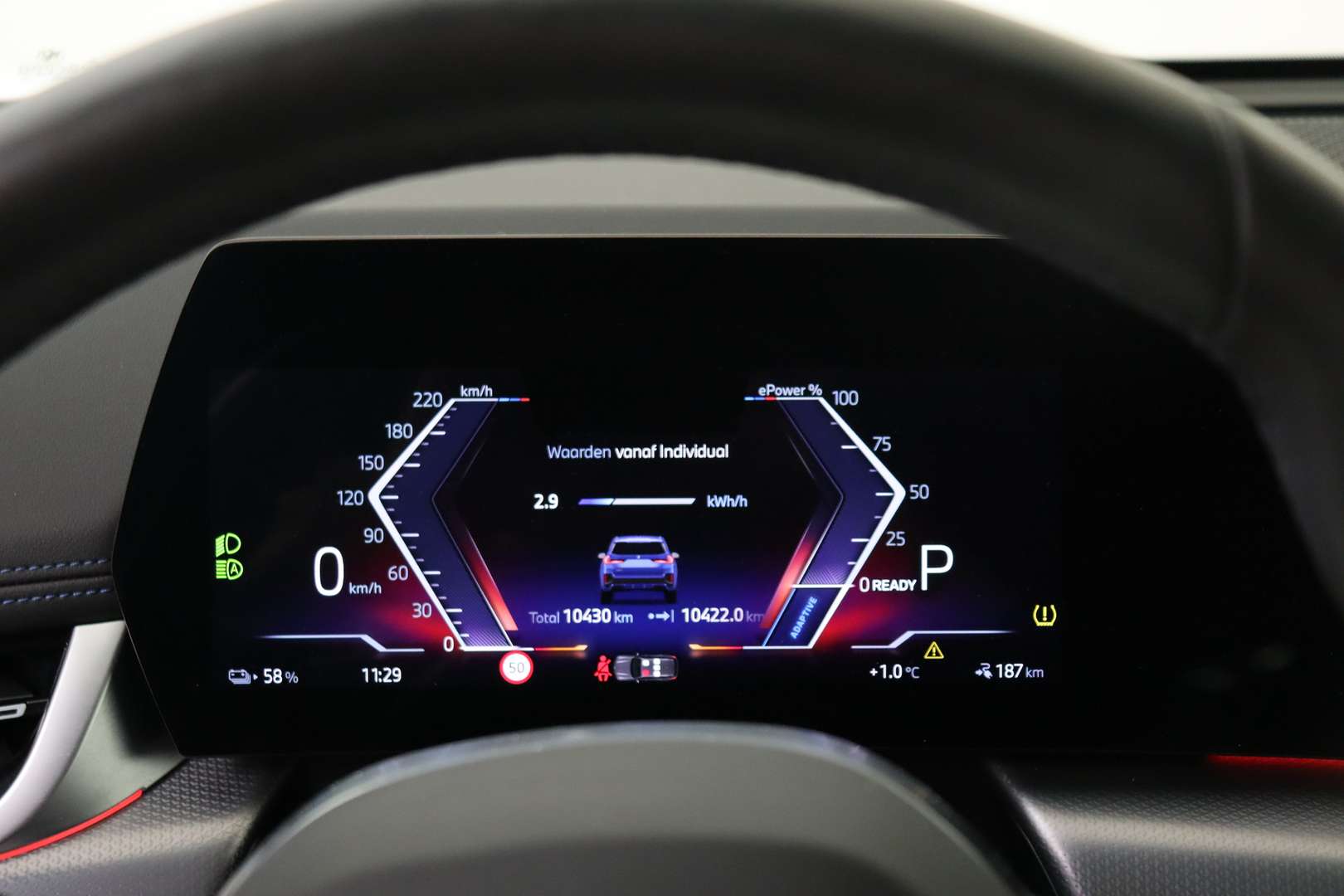 BMW IX1 M Sport EDrive20 - 2025 - Joinsteer - #34