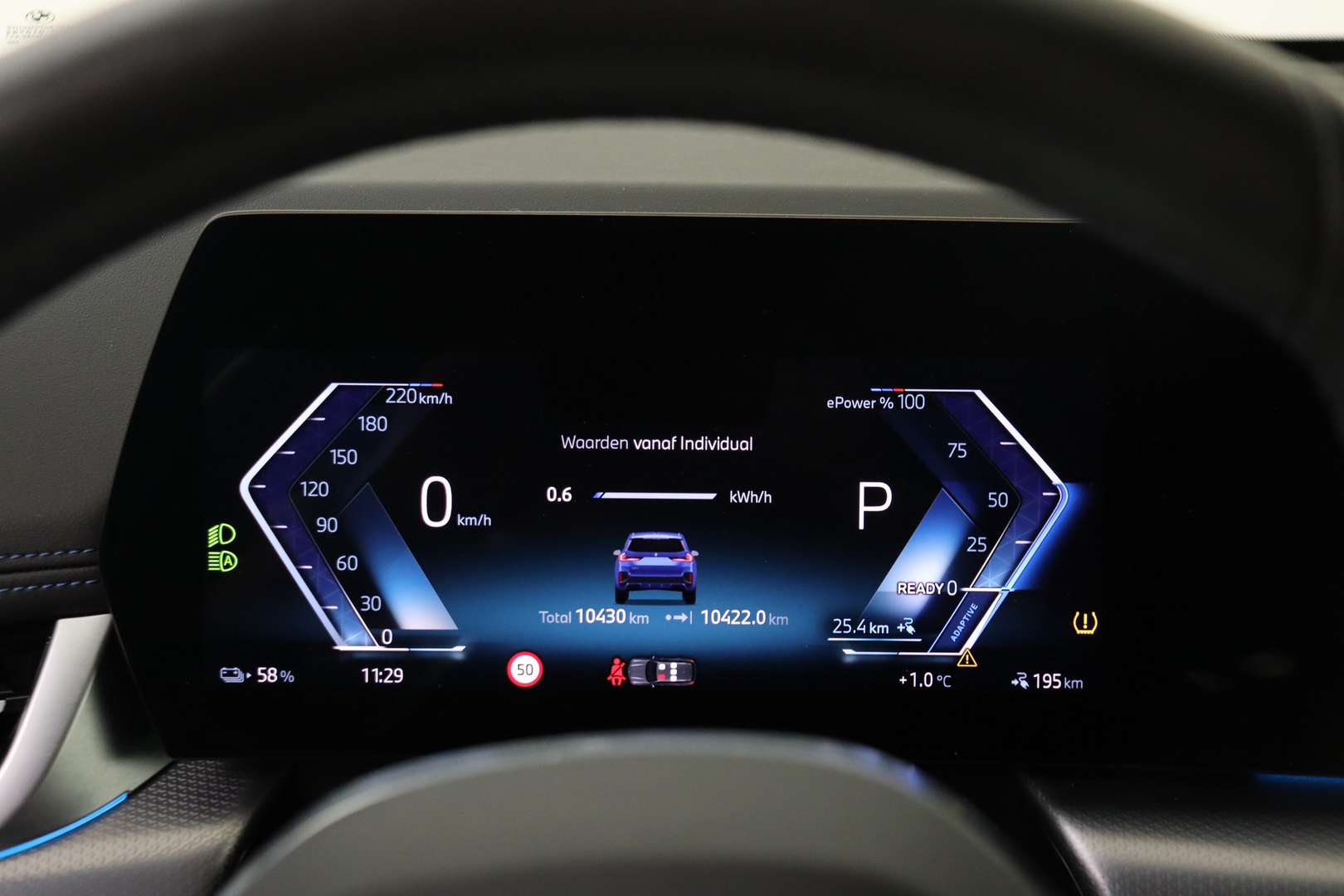 BMW IX1 M Sport EDrive20 - 2025 - Joinsteer - #36