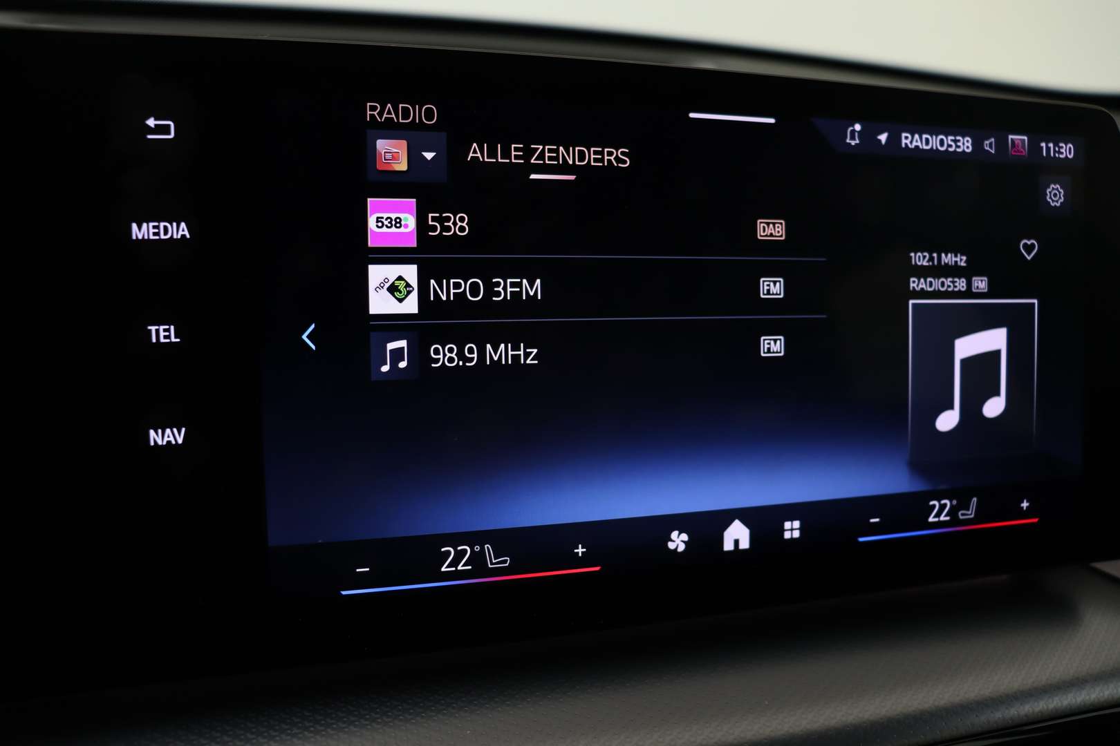 BMW IX1 M Sport EDrive20 - 2025 - Joinsteer - #38