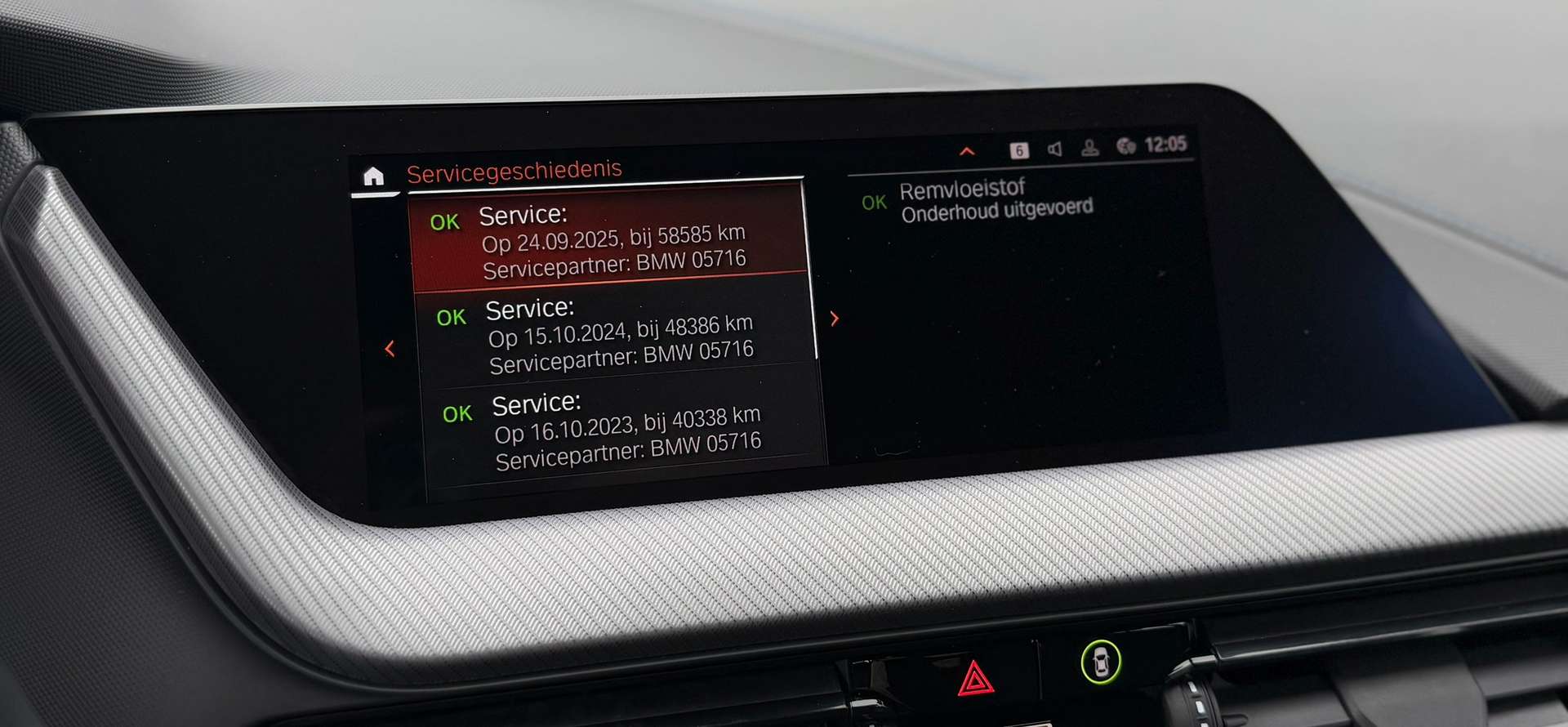 BMW 118i M Sport - 2020 - Joinsteer - #12