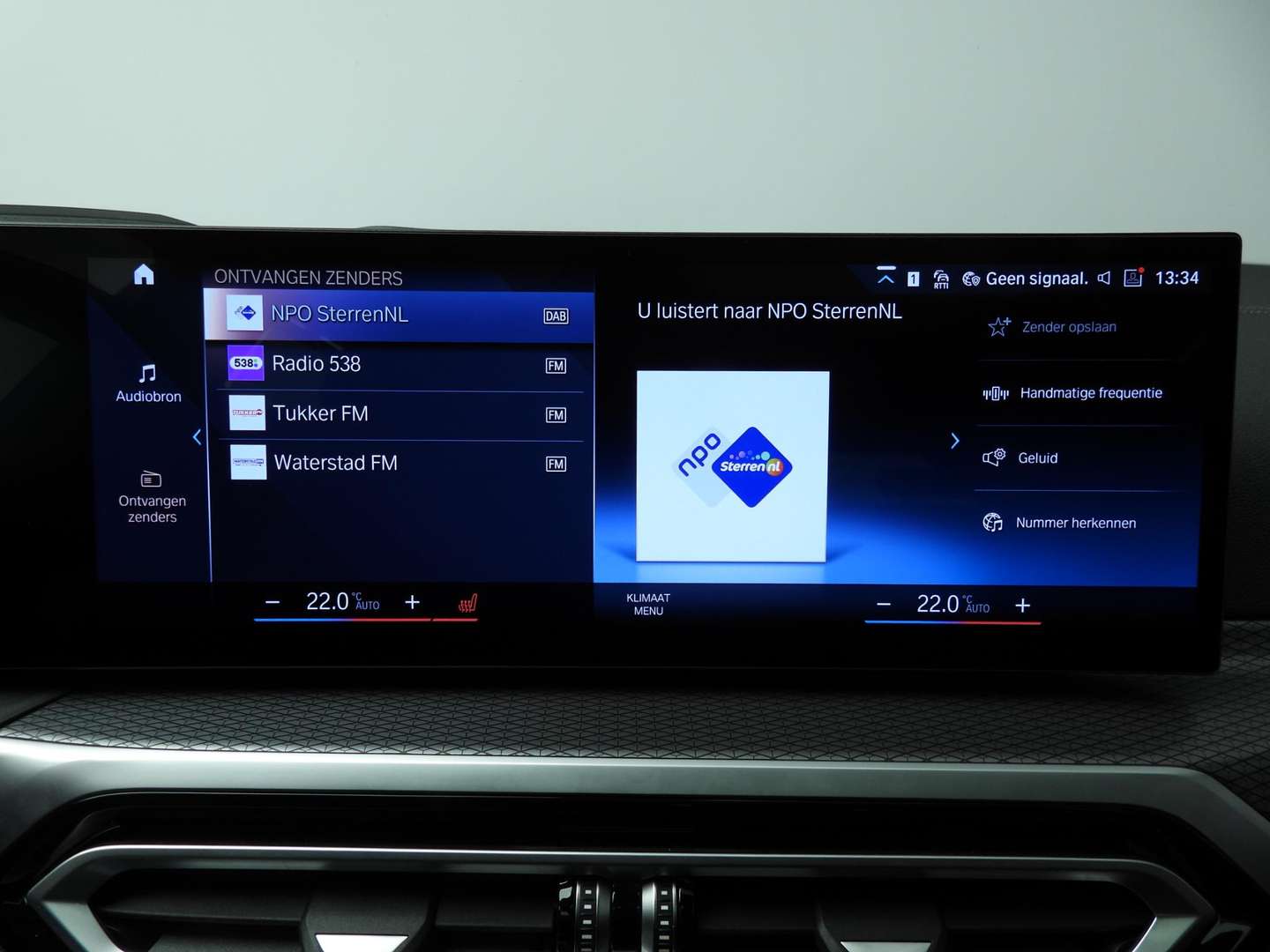 BMW Série 3 Touring M Sport 330e XDrive - 2023 - Joinsteer - #37