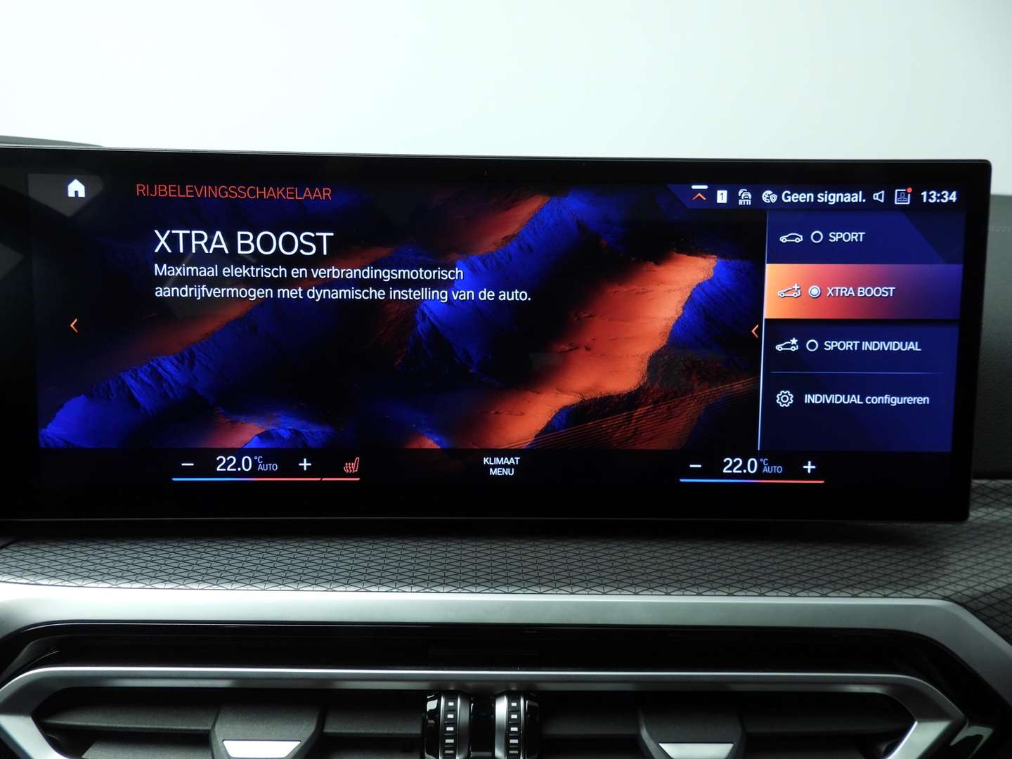 BMW Série 3 Touring M Sport 330e XDrive - 2023 - Joinsteer - #42