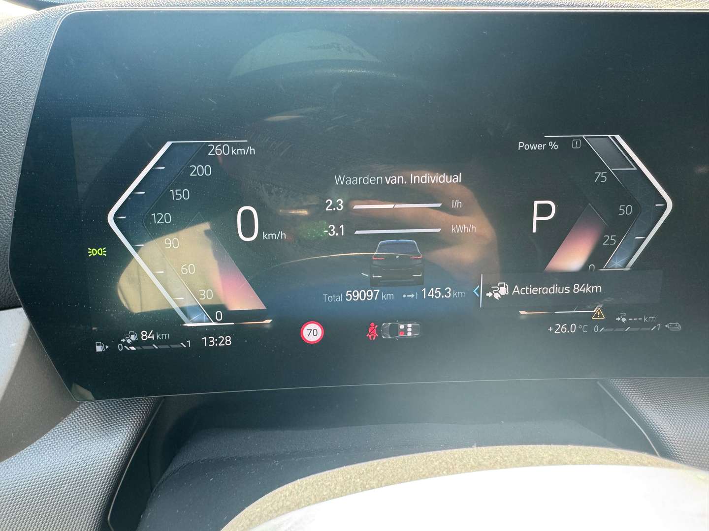 BMW Série 2 Active Tourer 225xe - 2023 - Joinsteer - #12