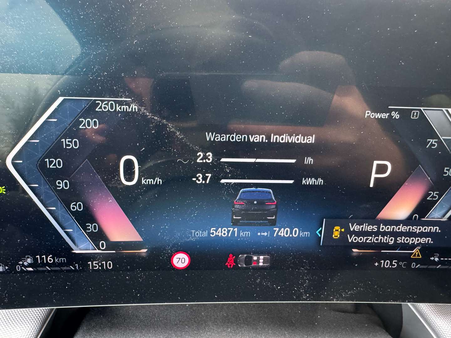 BMW Série 2 Active Tourer 225xe - 2023 - Joinsteer - #15