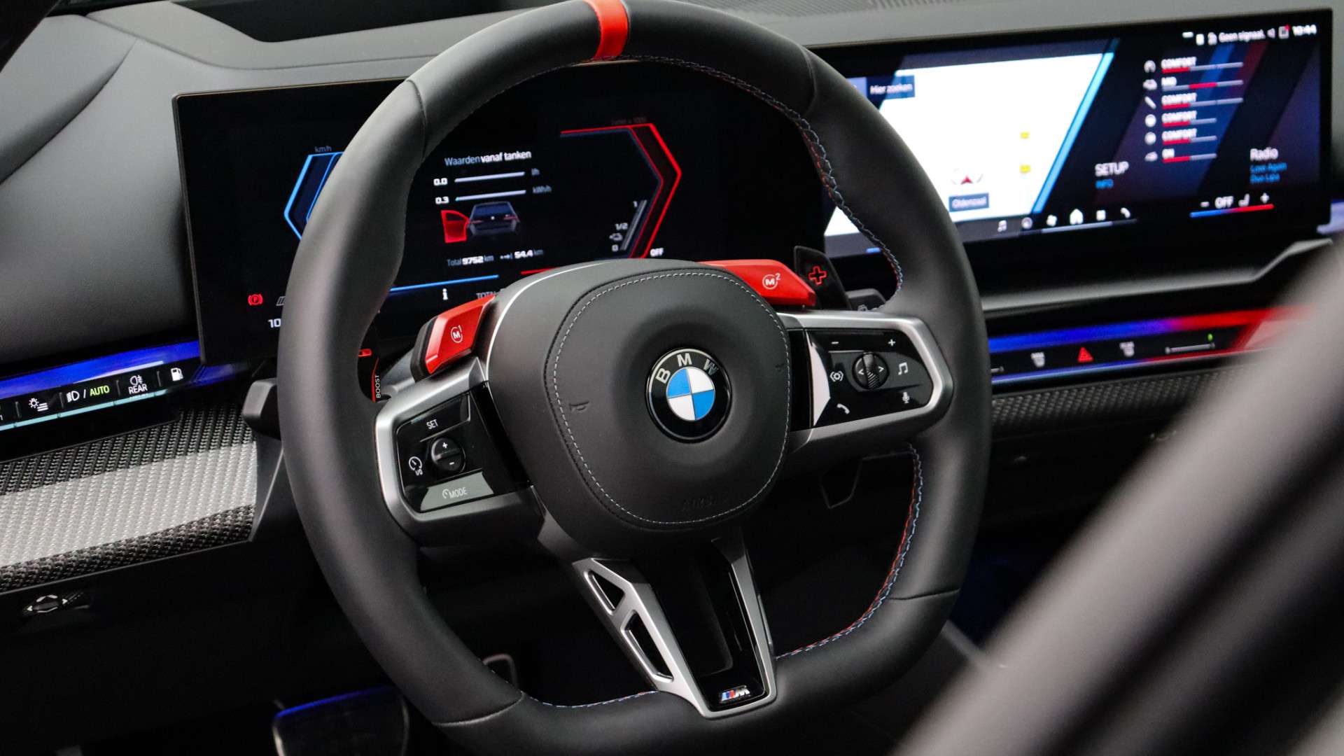 BMW M5 Touring M5 - 2025 - Joinsteer - #24