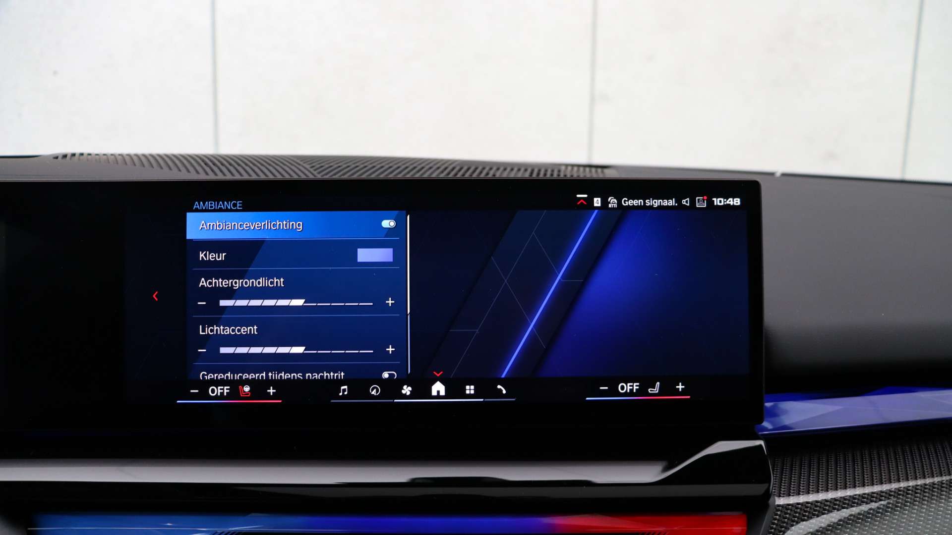 BMW M5 Touring M5 - 2025 - Joinsteer - #28