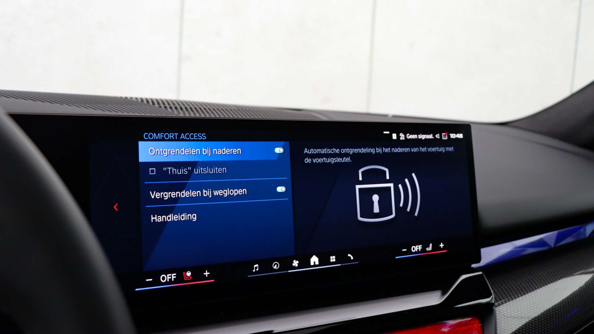 BMW M5 Touring M5 - 2025 - Joinsteer - #29