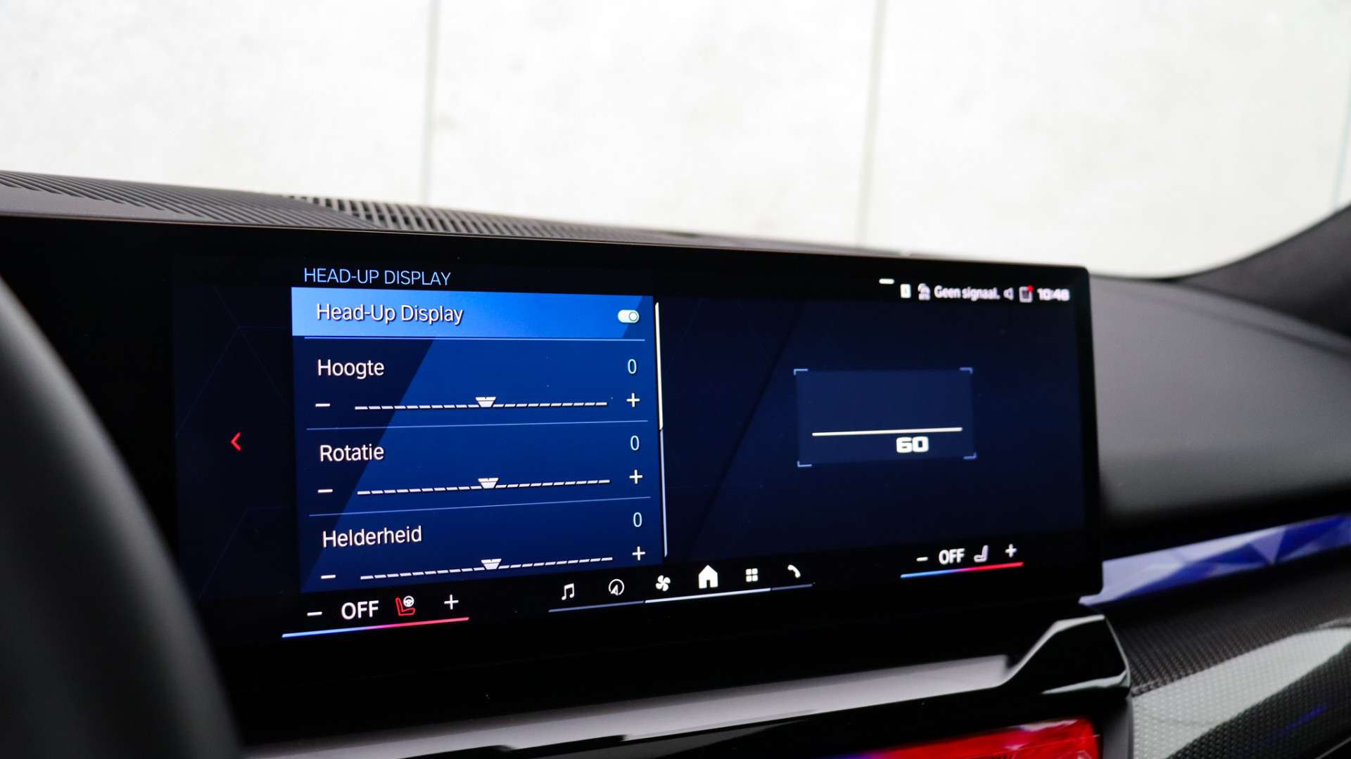 BMW M5 Touring M5 - 2025 - Joinsteer - #30