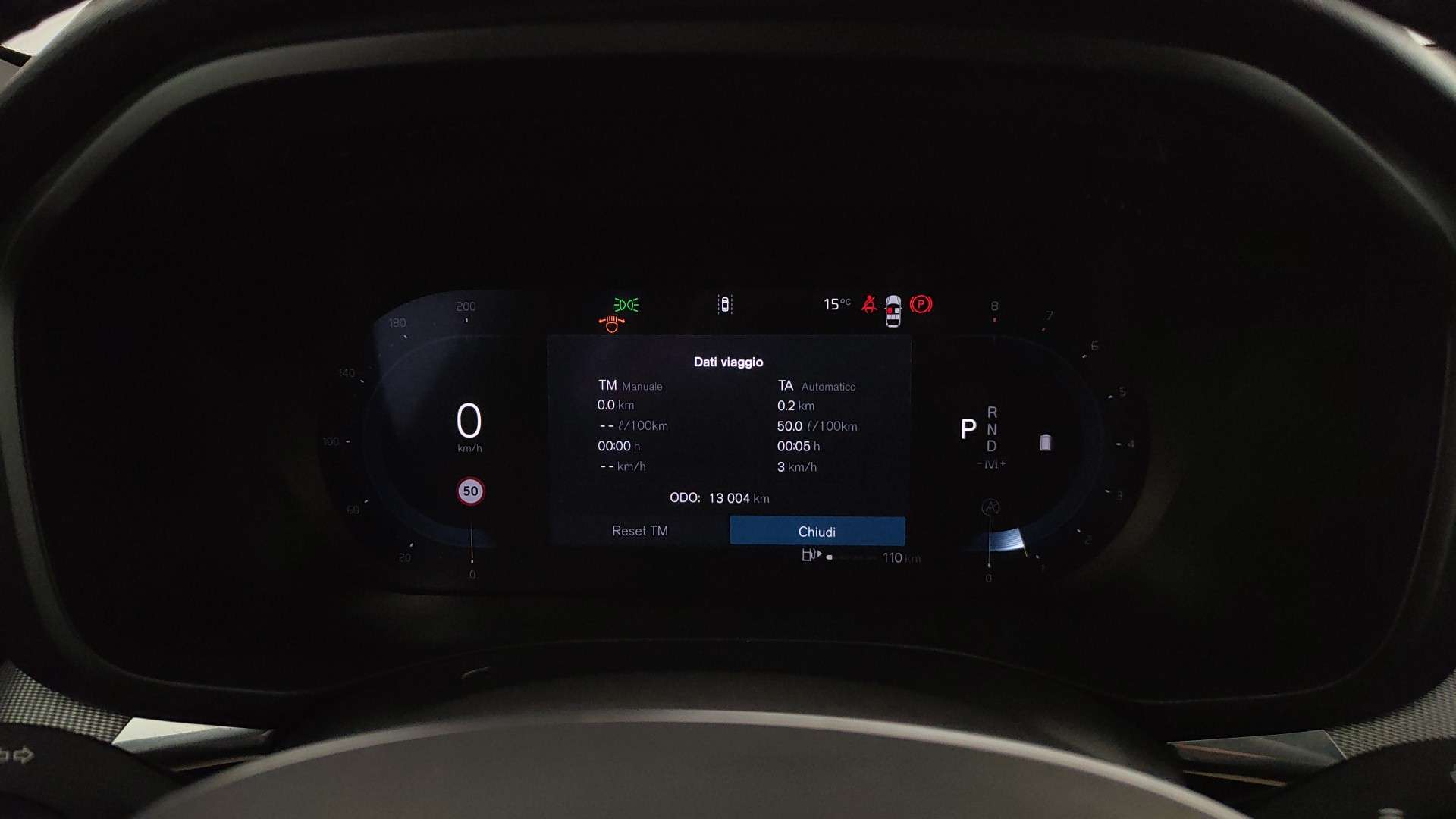 Volvo XC60 B5 Plus - 2025 - Joinsteer - #6