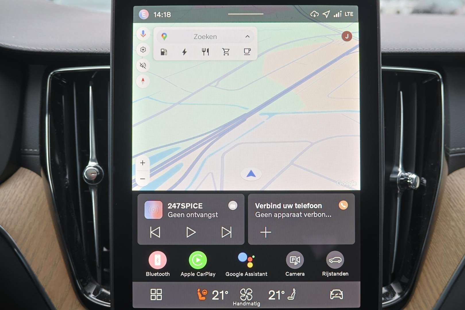 Volvo XC60 T6 Recharge Ultra Dark - 2025 - Joinsteer - #5