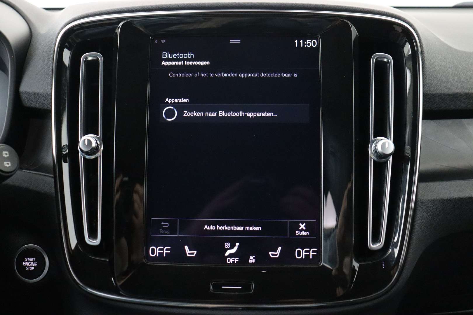 Volvo XC40 T5 Recharge Bright - 2022 - Joinsteer - #20