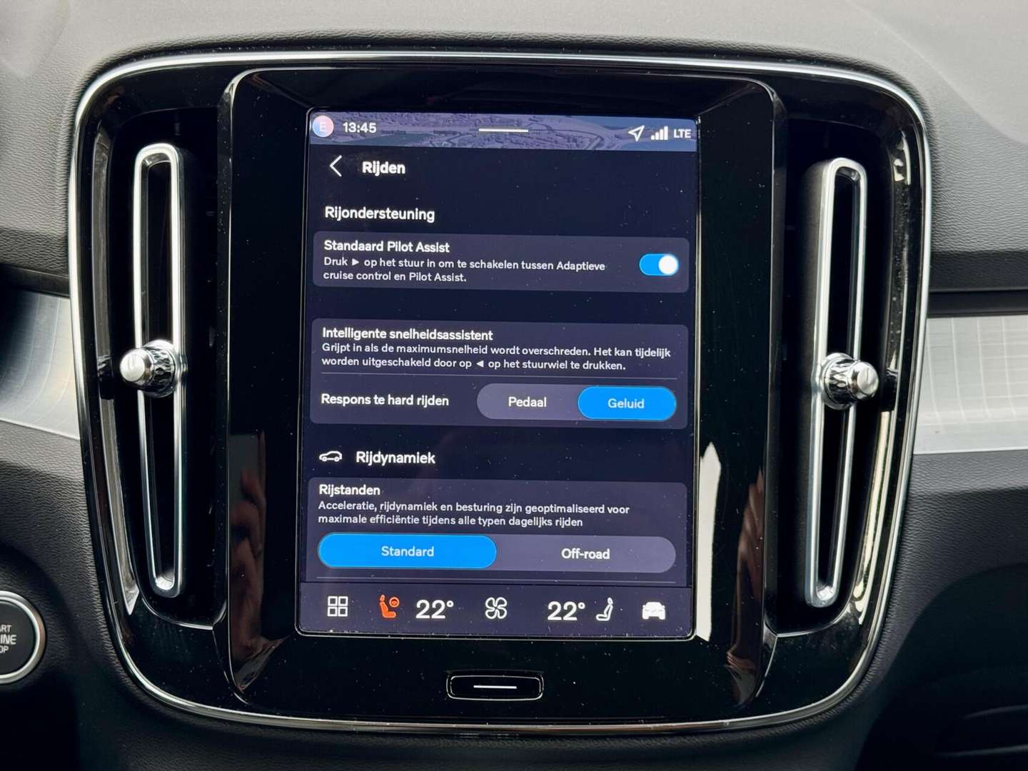 Volvo XC40 B4 Plus - 2025 - Joinsteer - #2