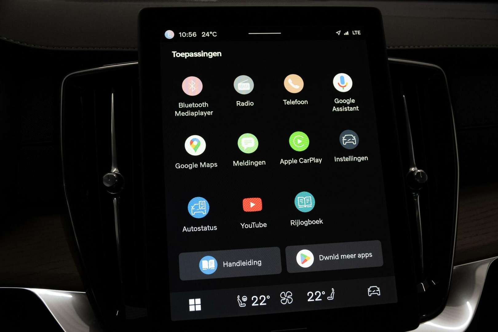 Volvo XC90 T8 Recharge Plus - 2025 - Joinsteer - #4