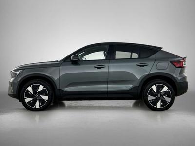 Volvo C40 Recharge PLUS -  - Joinsteer - #1
