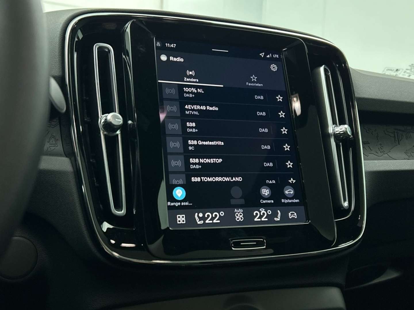 Volvo C40 Recharge PLUS - 2026 - Joinsteer - #6