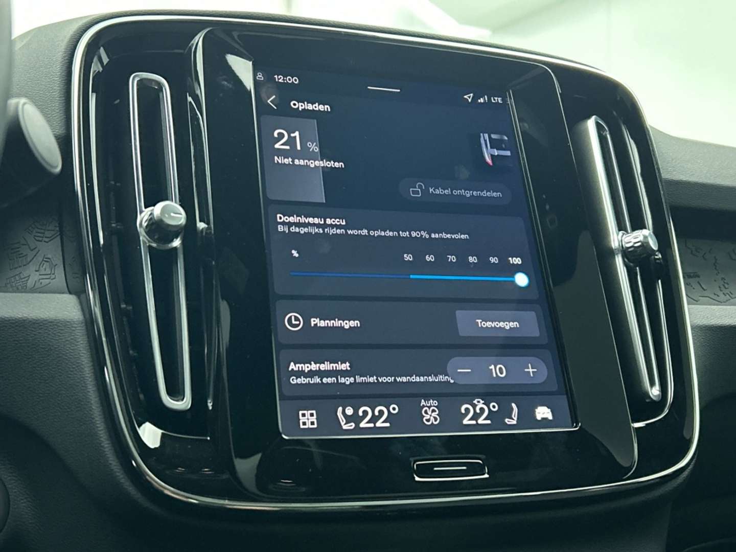 Volvo C40 Recharge PLUS - 2026 - Joinsteer - #12