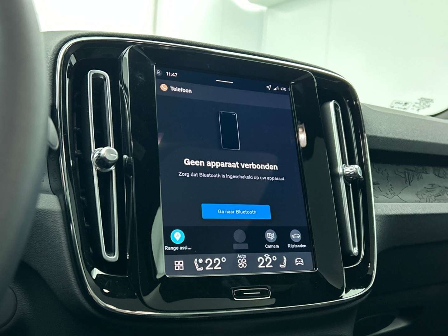 Volvo C40 Recharge PLUS - 2026 - Joinsteer - #15