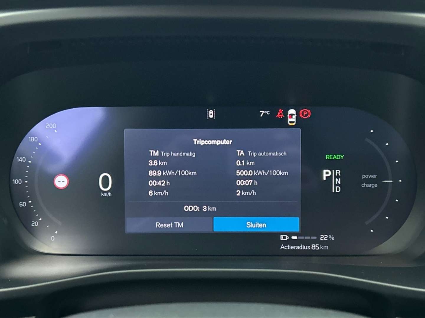 Volvo C40 Recharge PLUS - 2026 - Joinsteer - #21