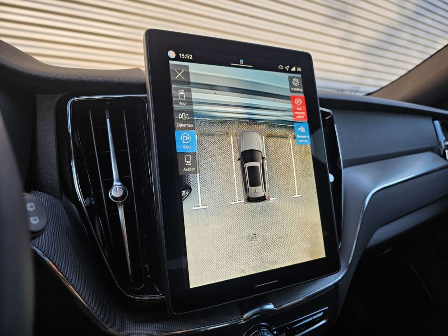 Volvo XC60 T6 Plus - 2025 - Joinsteer - #16