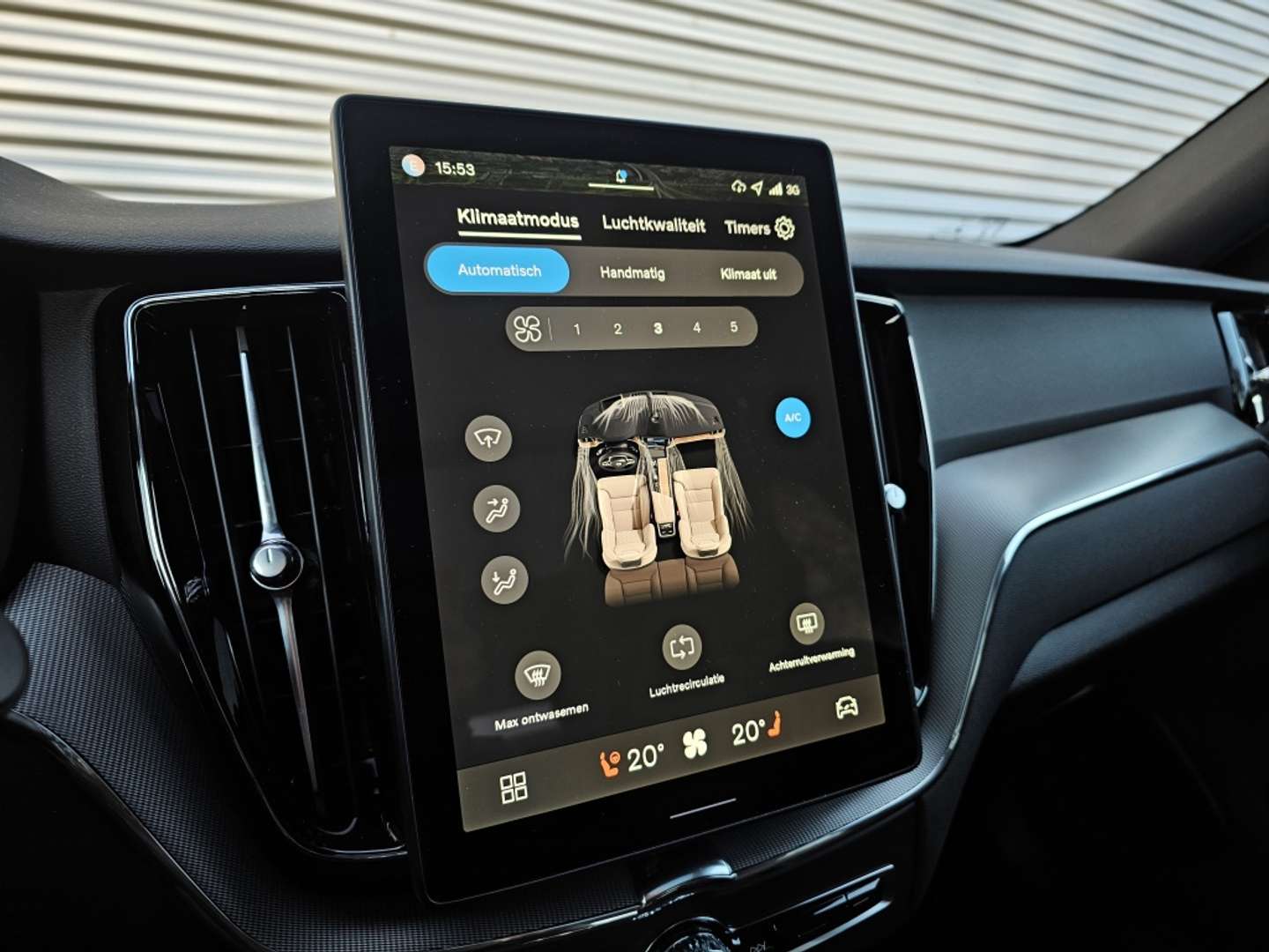 Volvo XC60 T6 Plus - 2025 - Joinsteer - #20