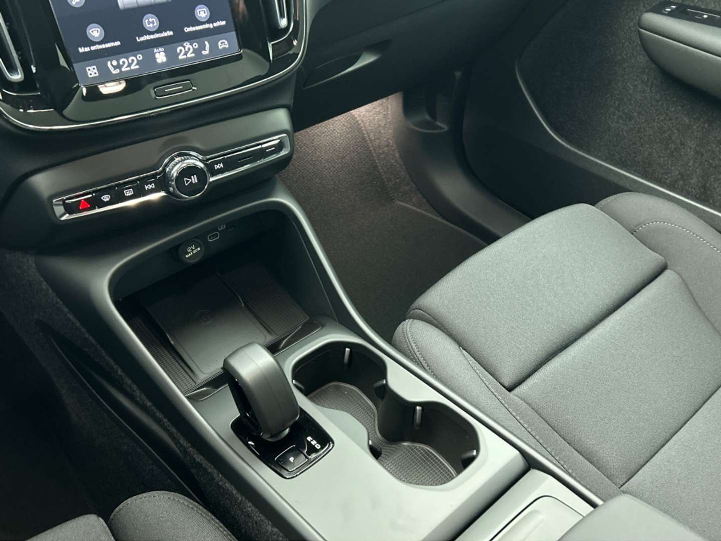 Volvo C40 Recharge PLUS - 2026 - Joinsteer - #34