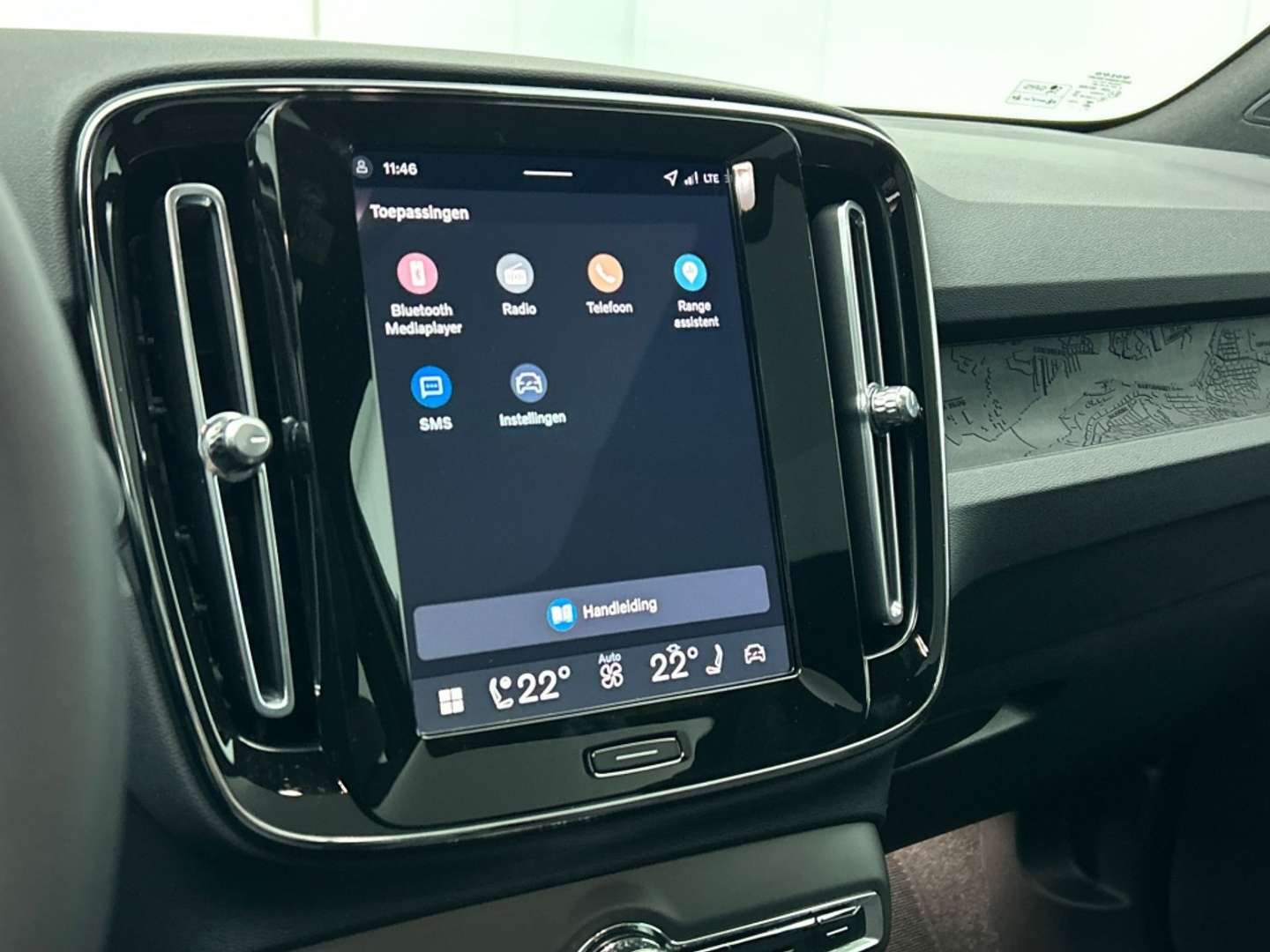 Volvo C40 Recharge PLUS - 2026 - Joinsteer - #36